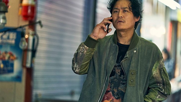 Kim Sung-kyun