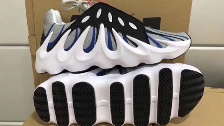 Yeezy Boost 451 Siap Dilempar ke Pasar