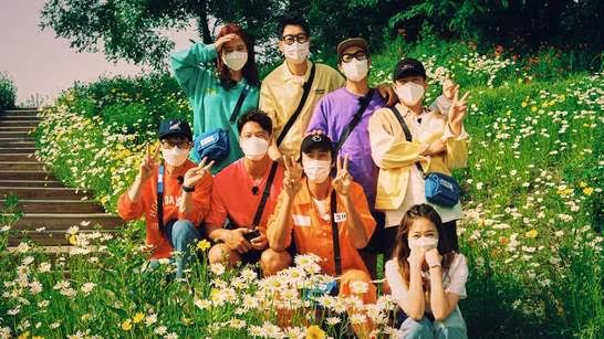 running man