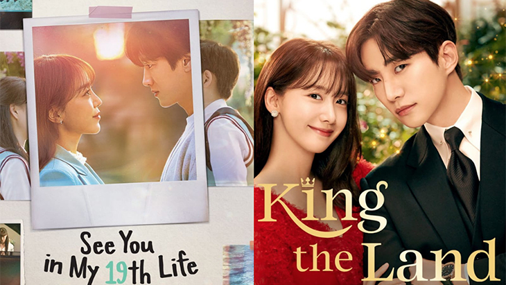 Persaingan Sengit ‘King The Land’ dan ‘See You in My 19th Life’ untuk Rating Tertinggi