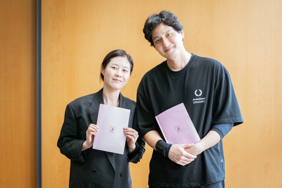 moon soo ri dan park hae joon