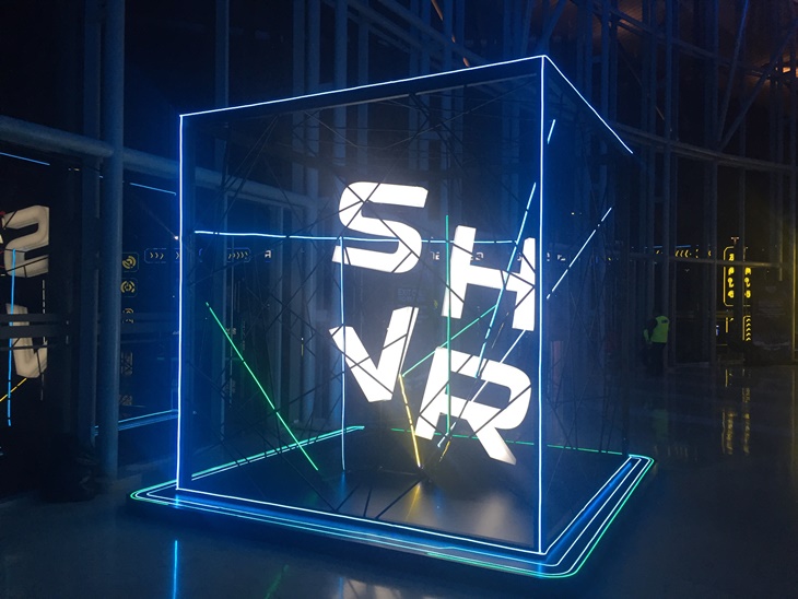 SHVR Ground Festival