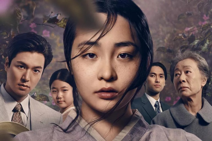 Lee Min Ho Merasa Percaya Diri atas Perannya di 'Pachinko'
