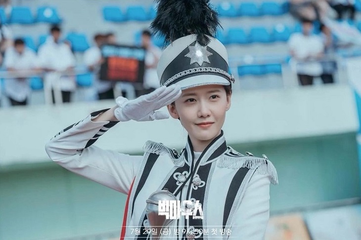 yoona snsd big mouth