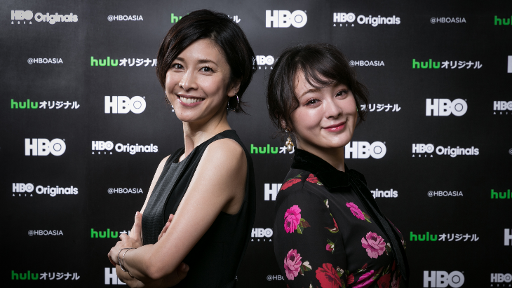 Datang ke Taiwan, Yuko Takeuchi Bikin Fans Terpukau