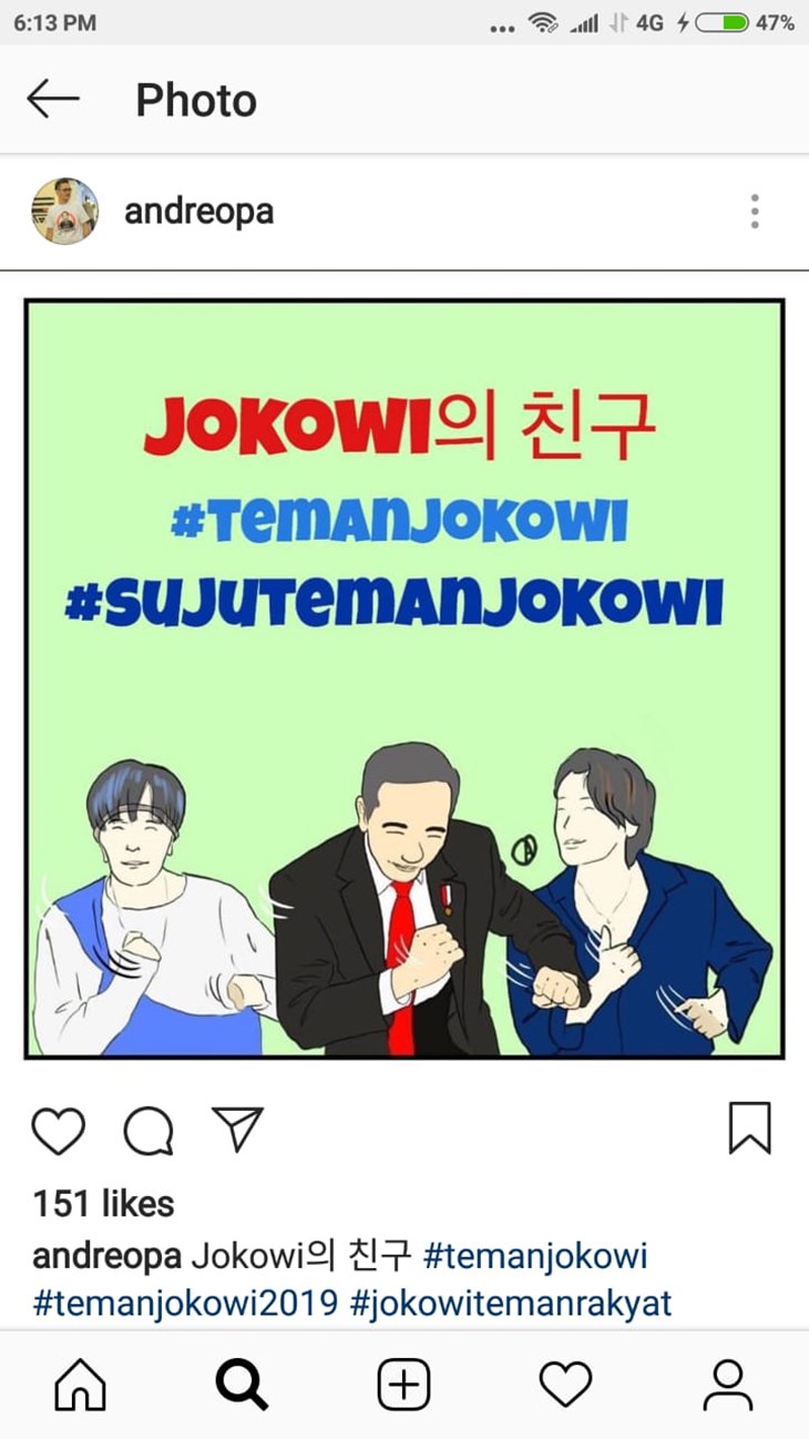 jokowi suju
