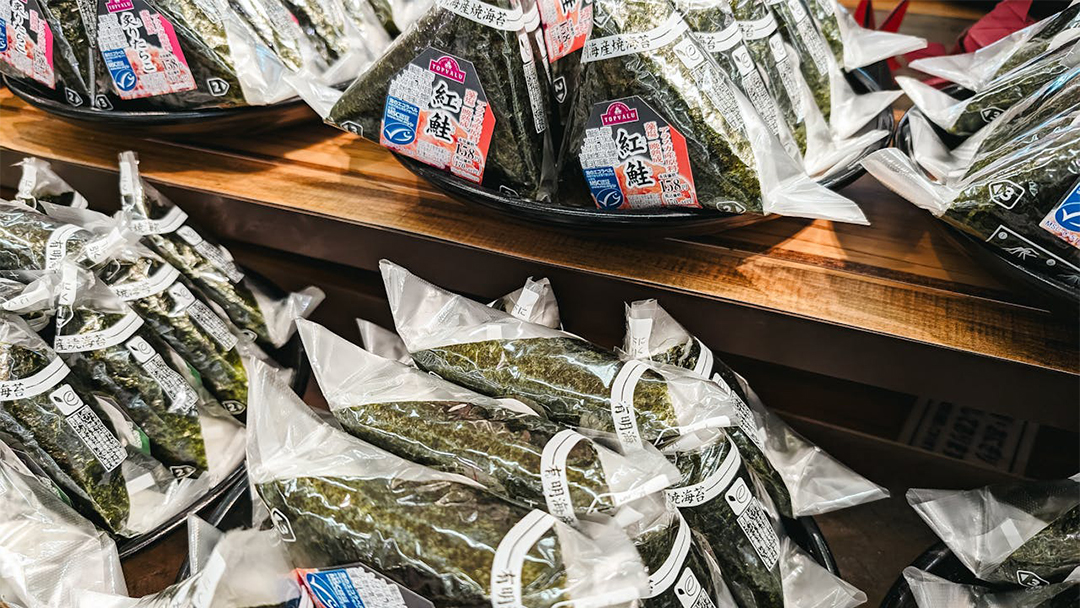 Karyawan Palsukan Tanggal Kedaluwarsa, Jaringan Ritel Jepang Hentikan Penjualan Onigiri
