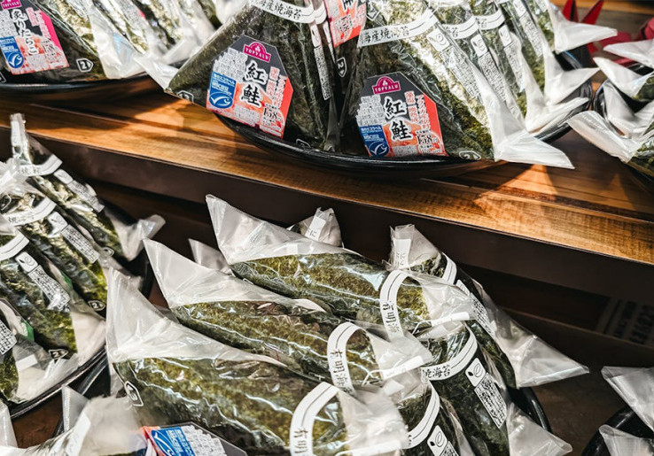 Karyawan Palsukan Tanggal Kedaluwarsa, Jaringan Ritel Jepang Hentikan Penjualan Onigiri