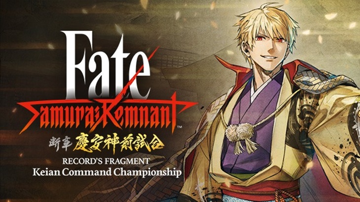 DLC Fate/Samurai Remnant Siap Rilis pada Februari 2024