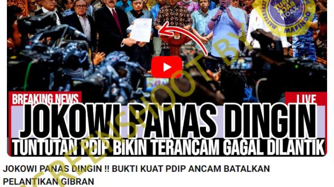 [HOAKS atau FAKTA] : Pelantikan Gibran Sebagai Wapres Terancam Dibatalkan