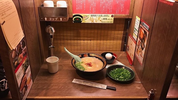 ramen