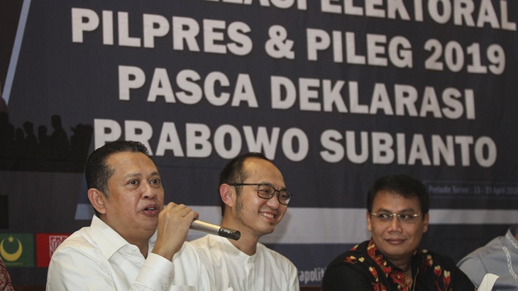 Bamsoet dan Ahmad Basarah