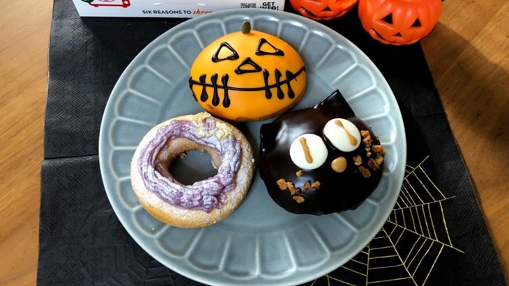 Donat 'Lucu' Edisi Halloween