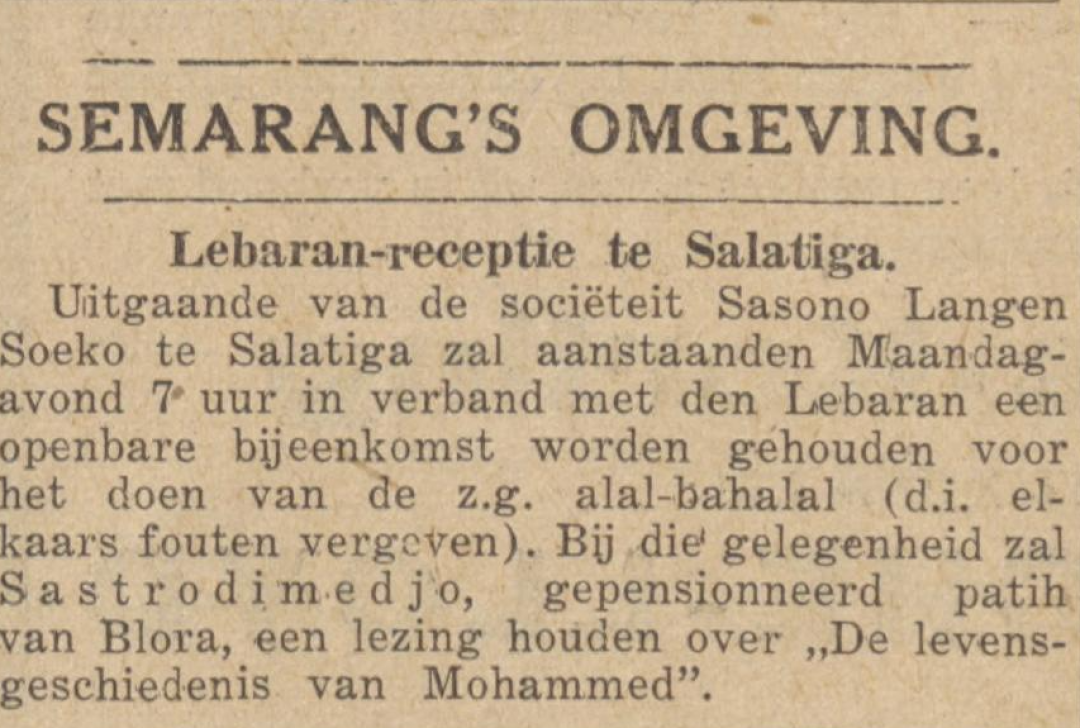 Alalbihalal atau halalbihalal zaman kolonial
