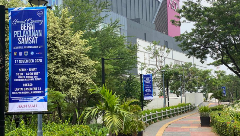 Gerai Samsat Kini Tersedia di AEON Mall Jakarta Garden City
