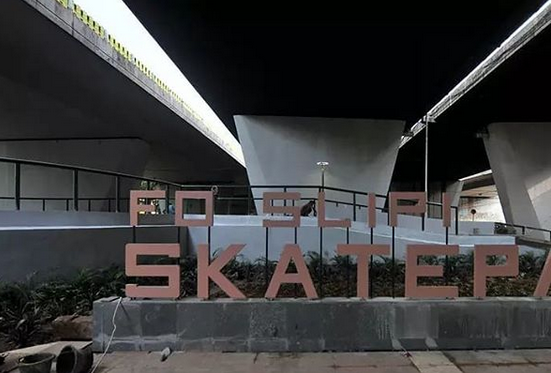 Anies Disuruh Sulap Semua Kolong Flyover Jadi Skatepark