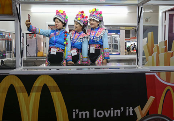 Jin Gong Men Begitu Nama Lokal McDonald’s di China 