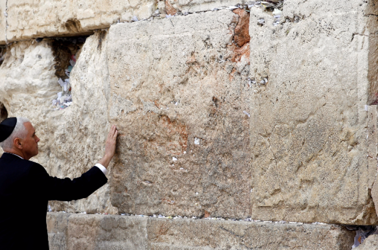 Mike Pence ke Israel, HAMAS Serukan Strategi Perlawanan Baru