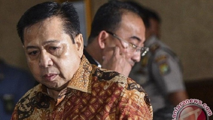 Ditjen PAS Periksa Petugas yang Kawal Setnov