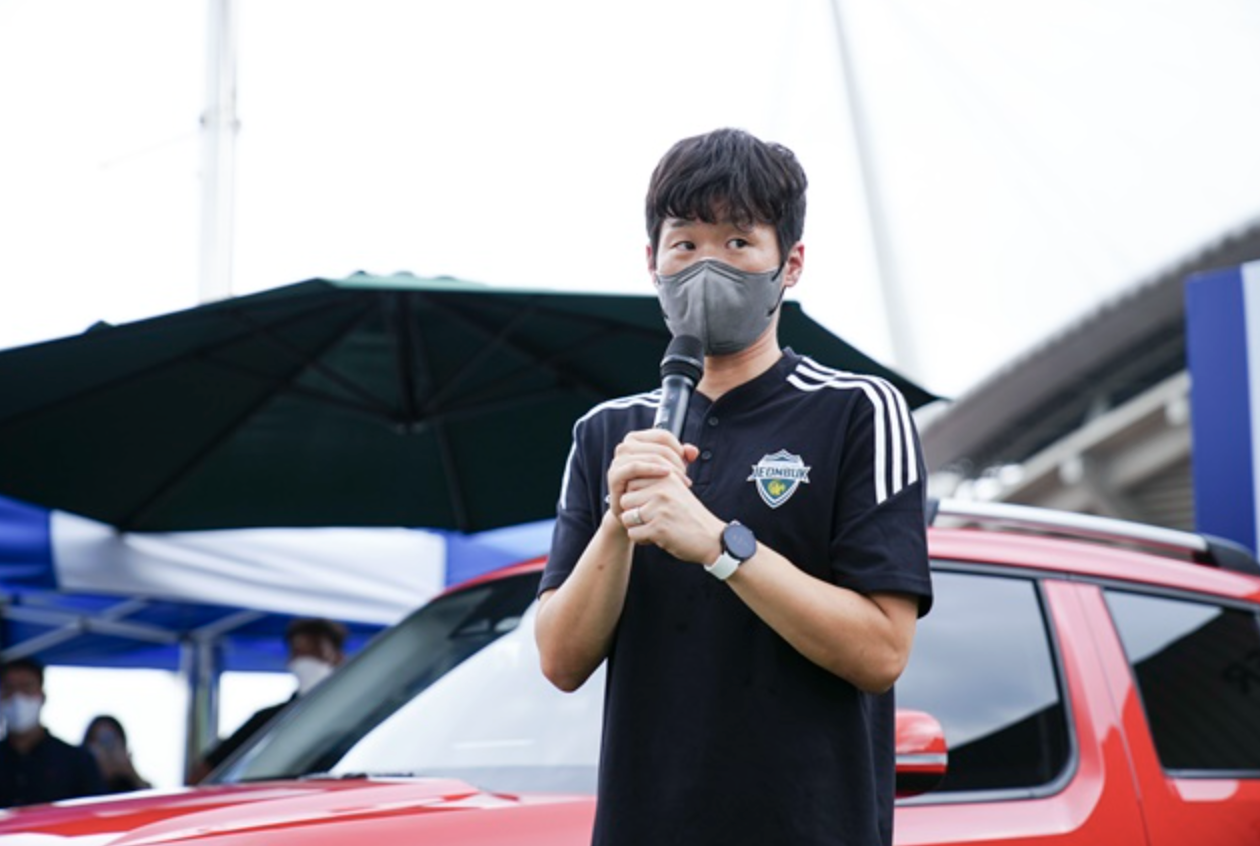 Rumor Panas Usai Kegagalan Timnas Vietnam di FIFA ASEAN Cup, Eks Bintang Man United Park Ji-Sung Akan Bantu Kim Sang-sik