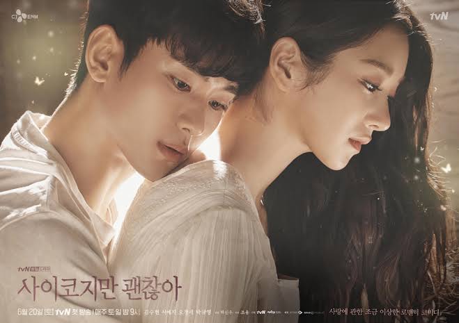 Drama It's Okay Not to Be Okay (Foto: tvN)