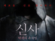 Film 'The Shrine' Rilis Poster Mencekam, Angkat Kisah Dukun dan Roh Jahat di Kobe Jepang