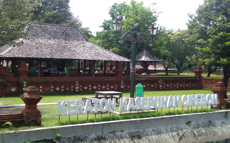 Keraton Cirebon