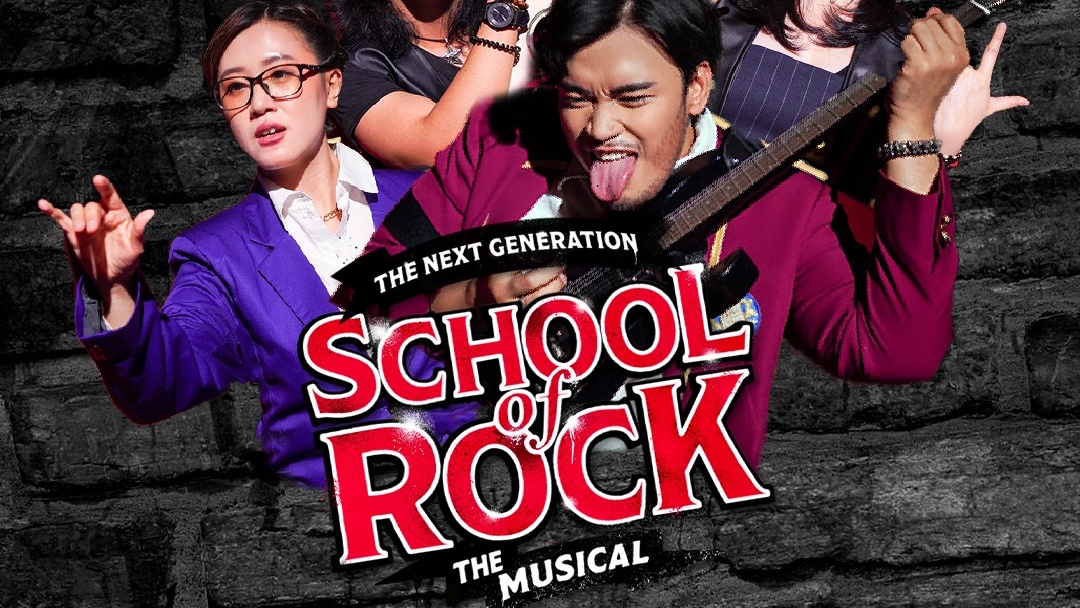Drama Musikal 'School of Rock' Akan Hadir di Indonesia