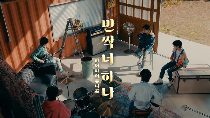 Hi-Fi Un!corn Hadirkan Lagu 'Only You Shine', Bawa Makna tentang Sosok Paling Istimewa