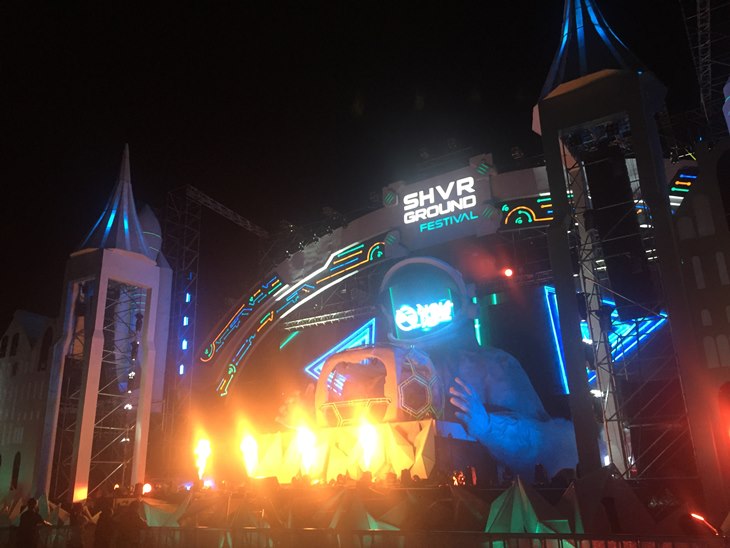 shvr 2018