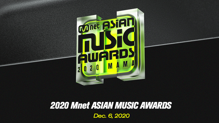 MAMA 2020 Tayang Eksklusif di JOOX