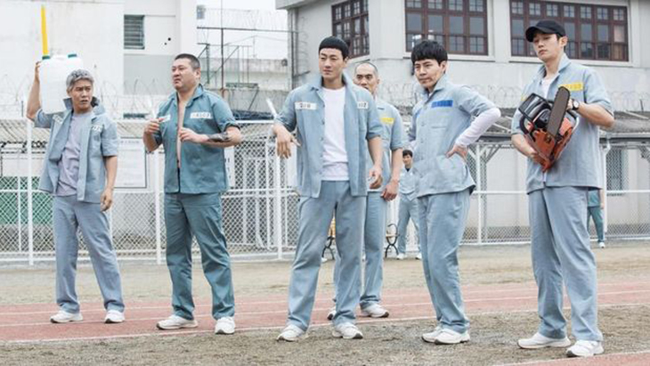 Prison Playbook