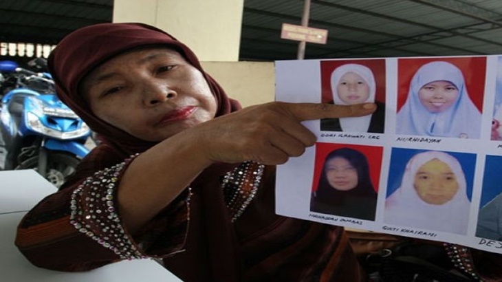 Ibunda Irma Novianingsih