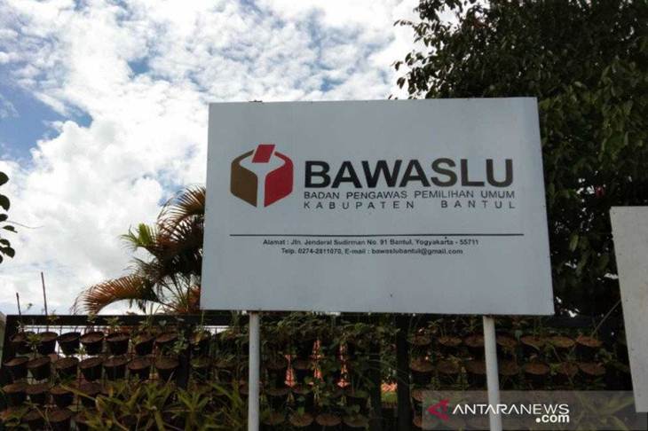 Kantor Bawaslu Bantul (Foto ANTARA/Hery Sidik)