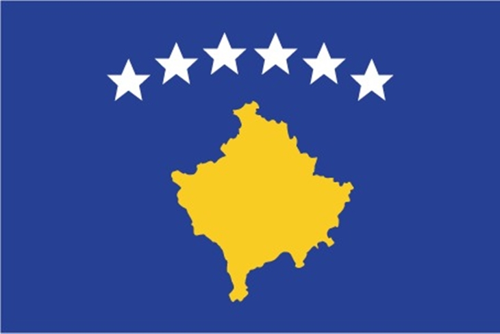 Bendera Kosovo. (Foto: MP/cia.gov)