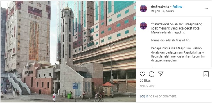 masjid