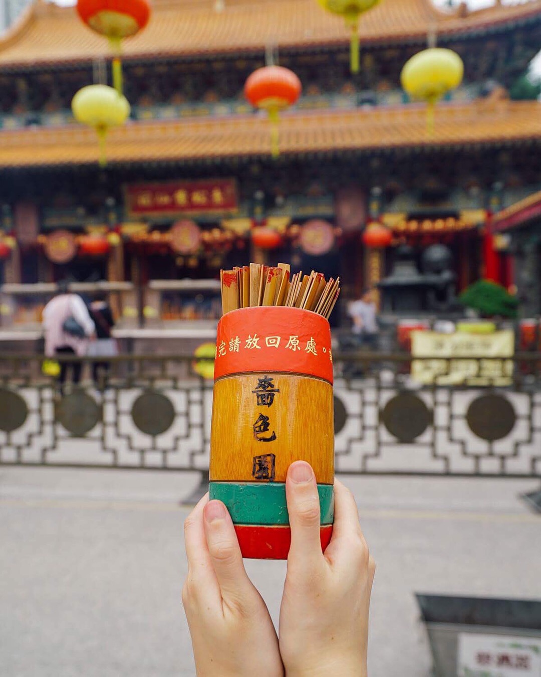 ramalan stik cina