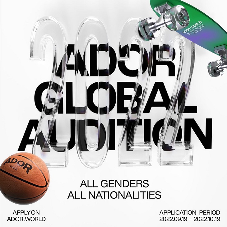 audisi global ador