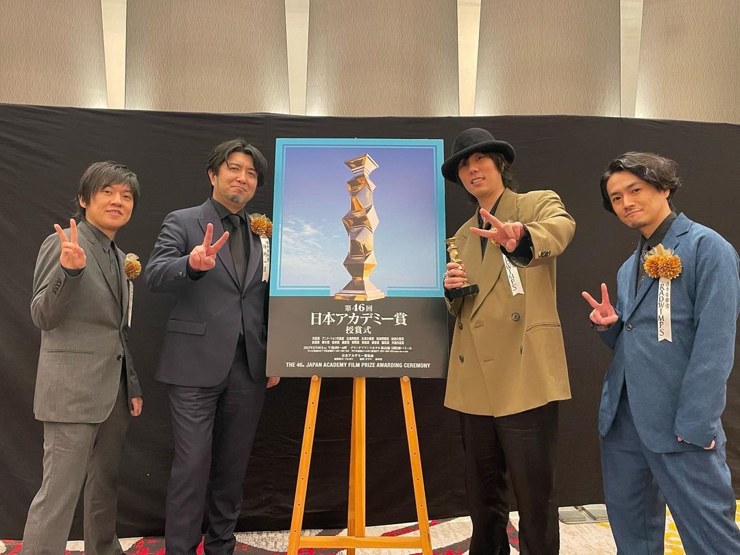 RADWIMPS Gelar Konser di Jakarta, Tiket Dijual Mulai Maret