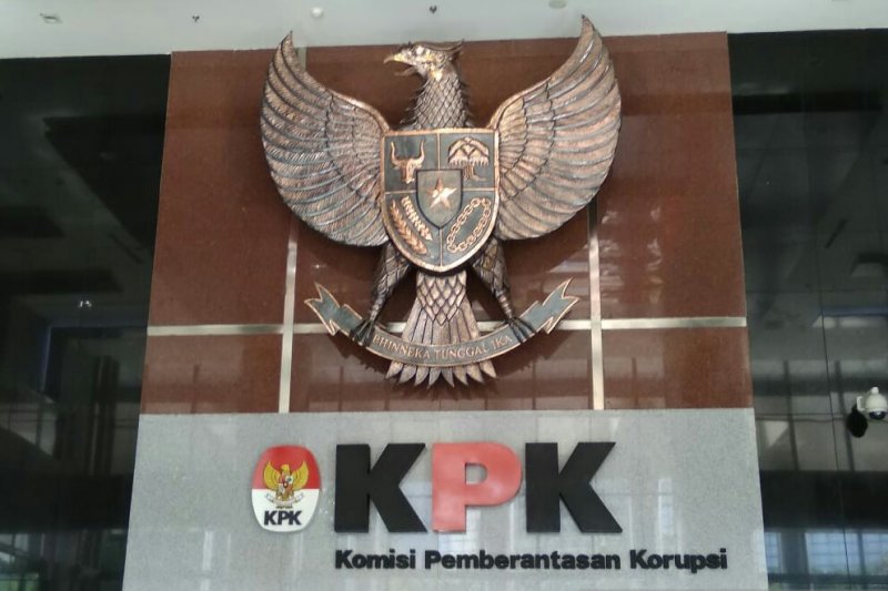 Logo KPK