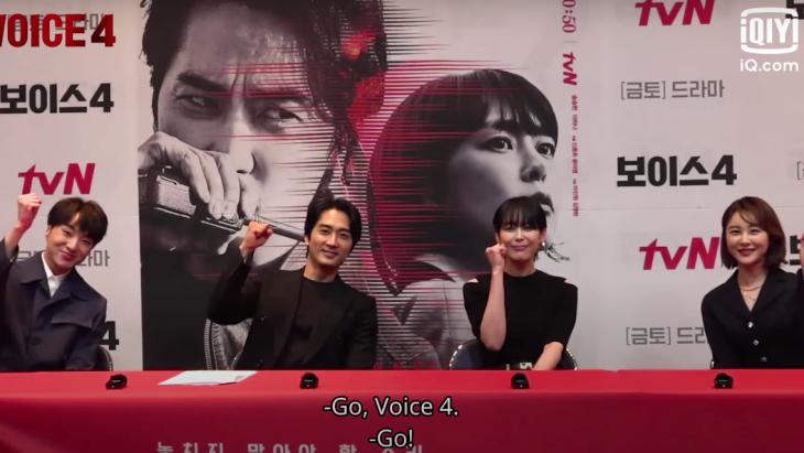 Wawancara Eksklusif iQiyi Bersama Cast Voice 4. (Foto: Press Release iQiyi)