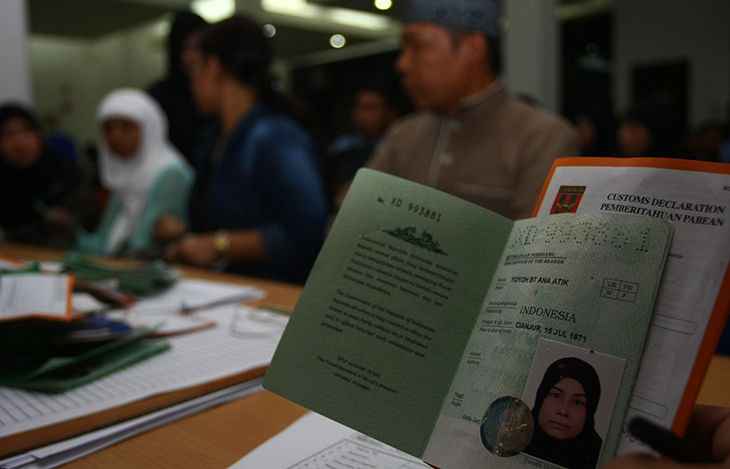 Migrant Care: Program E-kad Gagal Penuhi Target