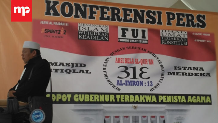 Al Khathath Dipindah ke Tahanan Narkoba