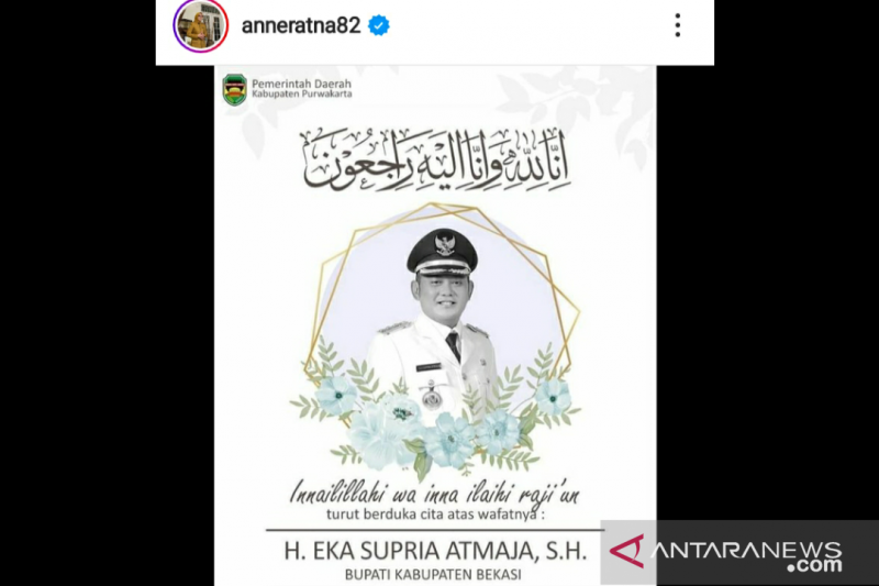 Bupati Purwakarta Anne Ratna Mustika menyampaikan duka cita atas meninggalnya Bupati Bekasi Eka Supria Atmaja. (FOTO ANTARA/HO-Instagram Bupati Purwakarta)