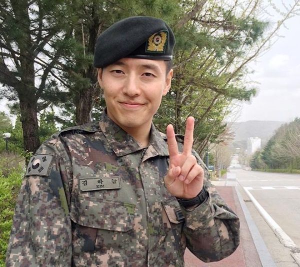 Kang Ha-neul