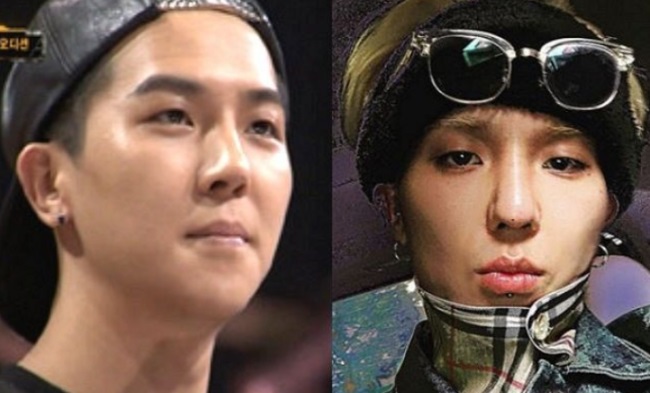 Mino
