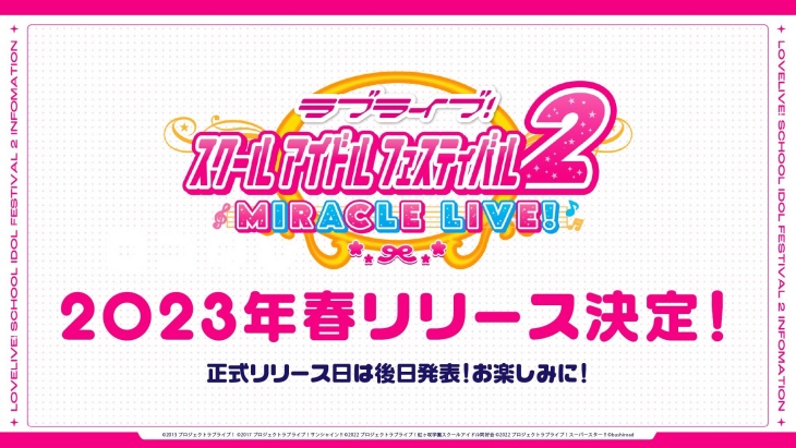 'Love Live! School Idol Festival 2 Miracle Live' Diumumkan untuk Musim Semi 2023
