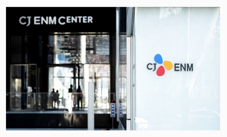 entertainment