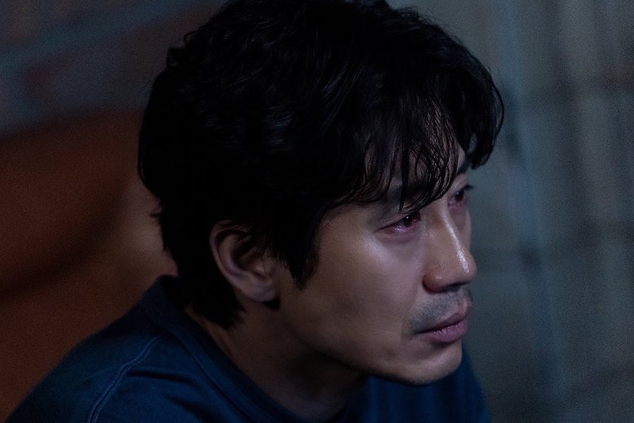 shin ha-kyun