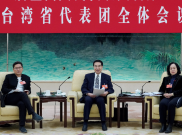 Atas Nama Demokrasi, Taiwan Ajarkan Bahaya China kepada Generasi Muda 